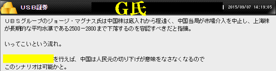 名称未設定-4