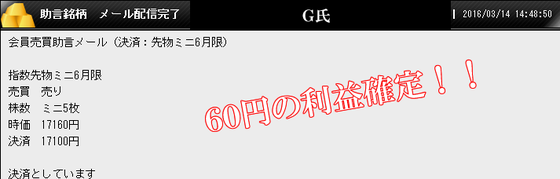 GG