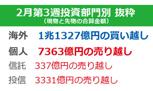 名称未設定-1