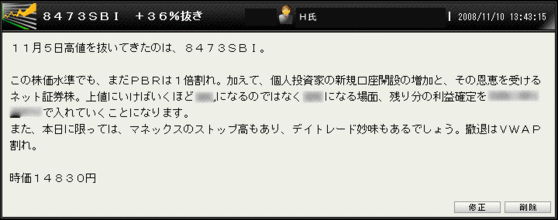�ӣ£ɥ�����
