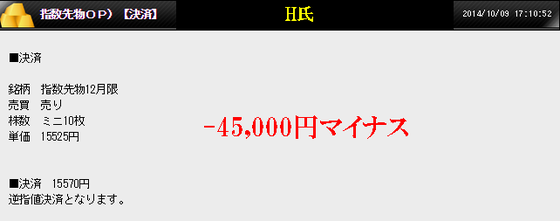 名称未設定-14