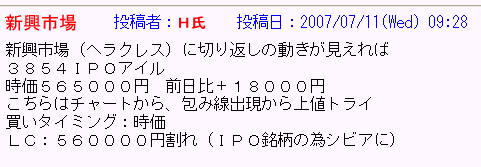 �Ǽ��ĥ�����