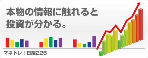 225¥³¡¼¥¹Í¶Æ³¥Ð¥Ê¡¼
