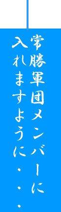 短冊