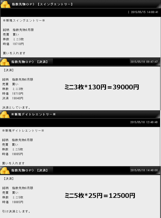 名称未設定-9