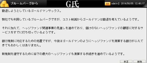 名称未設定-6