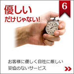 o0150015012558000397