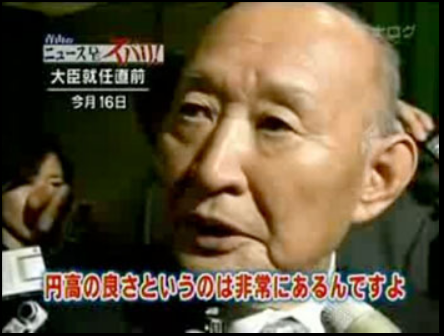 名称未設定-7