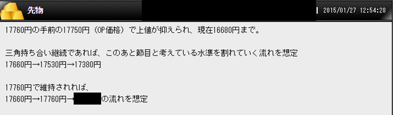 名称未設定-6