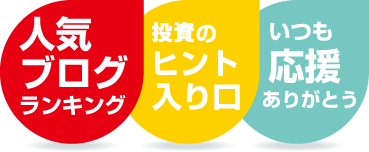 458a38f3