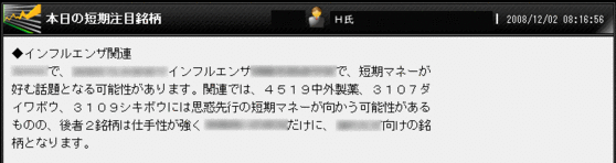 ���ޥ�û����������������