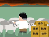 ���礵��