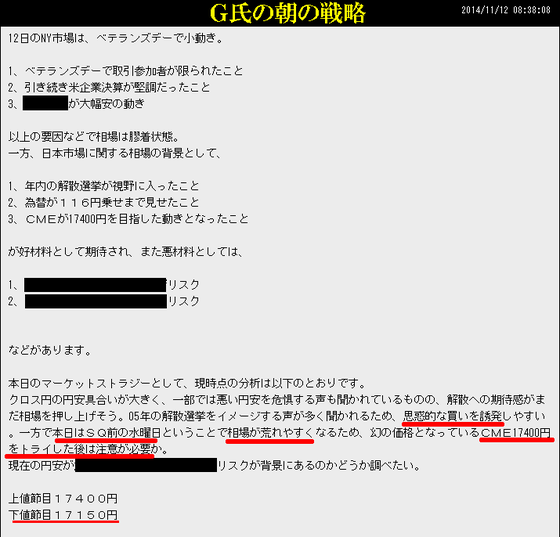 名称未設定-19