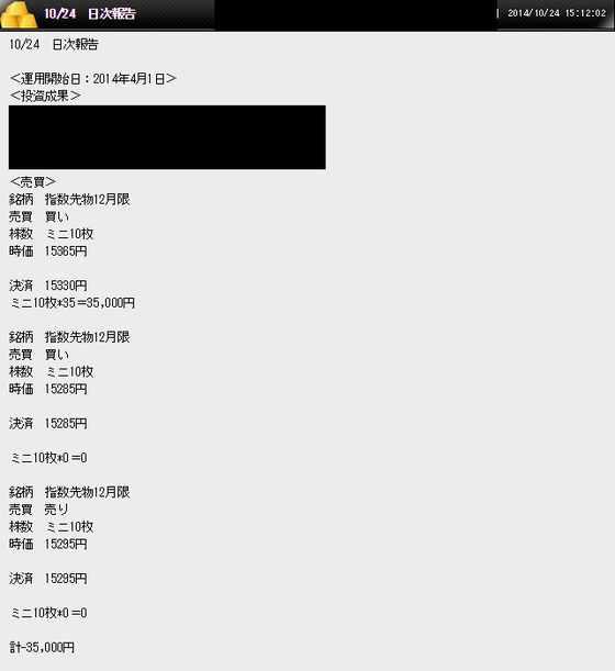 名称未設定-16