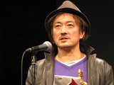 山路和弘