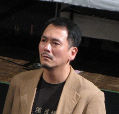 井上