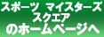 ���ݡ��ĥޥ������������������Υۡ���ڡ�����