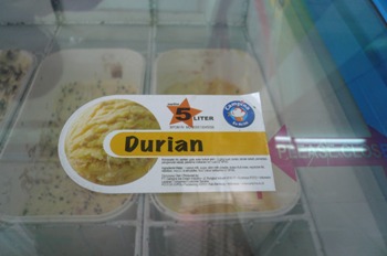 ���ե롼�ĥɥꥢ�󥢥���