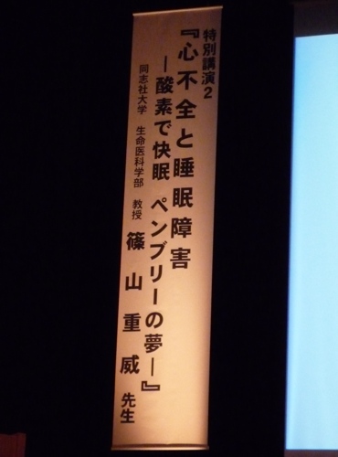 P1020129