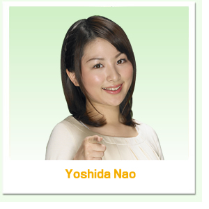 photo_yoshida
