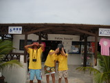 e650147f.JPG