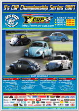 Y's-CUP2007