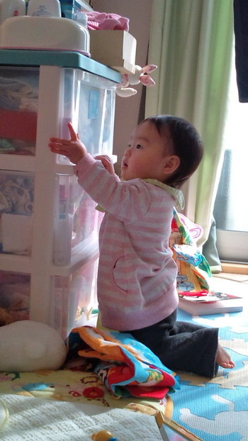 20130122130625