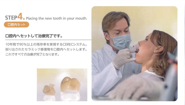 ̾��̤����-4 ���ԡ�