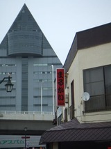 まるかい