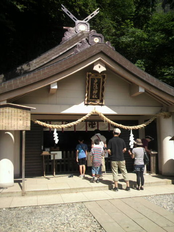 2012081609360000