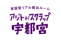 ajito_utsunomiya