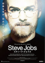 poster2