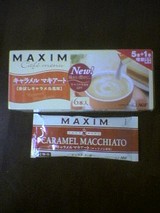 machi-photo