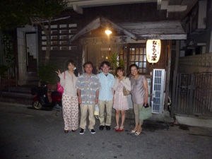 P1000531 コピー