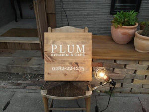 20120423_125834 コピー