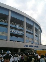 naka1