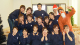 staff