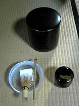 SET