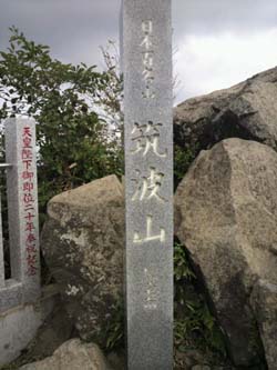 2011092514200000 ���ԡ�