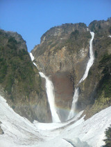 Âì