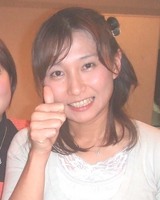 manami