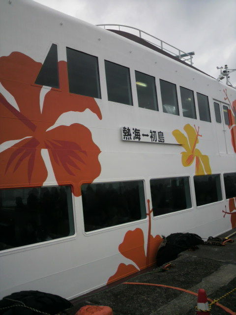 2012030411040000