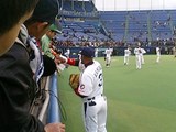 naka2