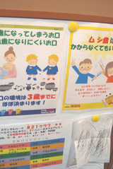 news2