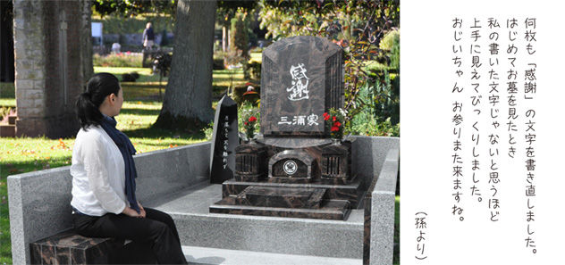 »³ºêÀкà¥×¥ì¥¹¶õÃÎ2012ǯ5·î¼Ì¿¿¤Èʸ¤Î¤ß