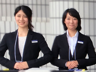 受付