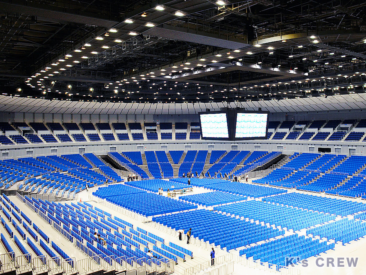 Yokohama Arena – National Stadium Tours