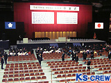 国技館式典01