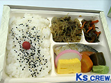 国技館弁当