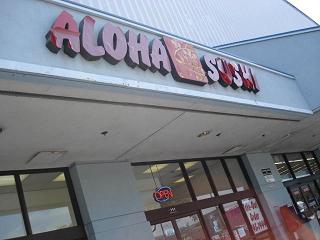 alohasushi